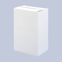 キングジム マルチ投入ボックス TH-4711 1個（わけあり品）