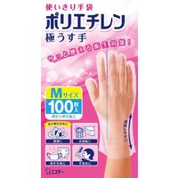 エステー 使いきり手袋 ポリエチレン 極うす手 Mサイズ 半透明 100枚入 4901070760374 1セット（100枚入）