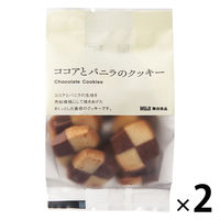 無印良品 ココアとバニラのクッキー 60g 1セット（2袋） 良品計画