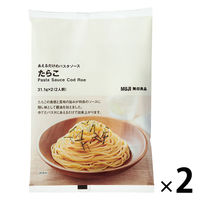 無印良品 あえるだけのパスタソース