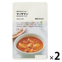 無印良品 素材を生かしたカレー マッサマン 180g（1人前） 1セット（2袋） 良品計画