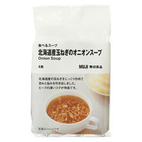 無印良品 食べるスープ 北海道産玉ねぎのオニオンスープ 1袋（4食分） 良品計画