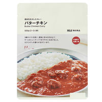 無印良品 素材を生かしたカレー バターチキン（大容量） 500g（2～3人前） 良品計画