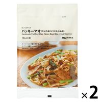 無印良品 手づくりキット パッキーマオ（タイの辛口バジル炒め麺） 190g（2人前） 1セット（2袋） 良品計画