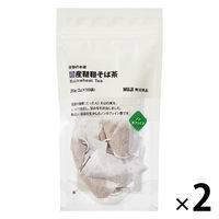 無印良品 穀物のお茶 国産韃靼そば茶 20g（2g×10バッグ） 1セット（2袋） 良品計画
