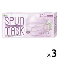 SPUN MASK スパンレース 不織布 （ラベンダー）1セット（40枚入×3箱） 医食同源ドットコム 個包装 使い捨て カラーマスク