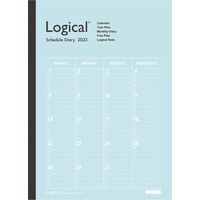 ナカバヤシ 【2023年版】ロジカルダイアリー 月間ノートタイプA B5 ブルー NS-B502-23AB 1セット(2冊)（直送品）
