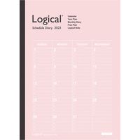 ナカバヤシ 【2023年版】ロジカルダイアリー 月間ノートタイプA B5 ピンク NS-B502-23AP 1セット(2冊)（直送品）