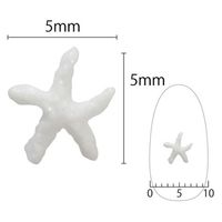 SHAREYDVA スターフィッシュ Ｍ ８Ｐ ホワイト 94465 1個（直送品）