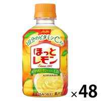 アサヒ飲料 「ほっとレモン」 280ml 1セット（48本）