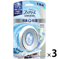 ファブリーズW消臭 玄関用 置き型 消臭剤  P&G