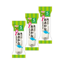 【5ヵ月頃から】WAKODO 和光堂ベビーフード はじめての離乳食 裏ごしおさかな 2.6g　3袋　アサヒグループ食品　ベビーフード　離乳食