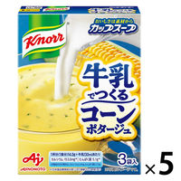 味の素　クノールカップスープ 牛乳でつくるポタージュ