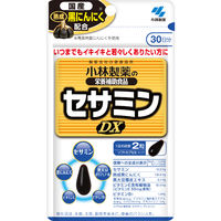 セサミンDX  約30日分(60粒入り)【小林製薬の栄養補助食品】 1個