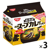 袋麺 日清のラーメン屋さん 札幌スープカレーラーメン 1セット（5食入） 3個 日清食品