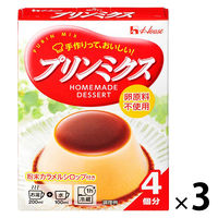 ハウス食品 プリンミクス/77g 3箱　製菓材　手作りお菓子
