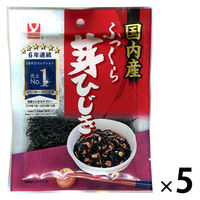 国内産ふっくら芽ひじき 12g 1セット（5個） ヤマナカフーズ