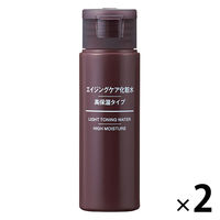 無印良品 エイジングケア化粧水 高保湿タイプ（携帯用） 50mL 1セット（2個） 良品計画