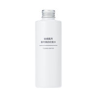 無印良品 敏感肌用薬用美白化粧水 200mL 良品計画