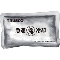TRUSCO 「5月中旬発売」急速冷却パック