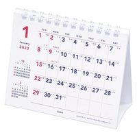 エムプラン 【2023年版】ベーシック ミニヨコスパイラル卓上カレンダー 203702-01 1セット（2冊）（直送品）