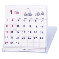 エムプラン 【2023年版】ベーシック フロッピー カレンダー 203701-01 1セット（2冊）（直送品）