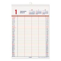 エムプラン 【2023年版】ベーシック 家族スケジュール カレンダー 203714-01 1セット（2冊）（直送品）