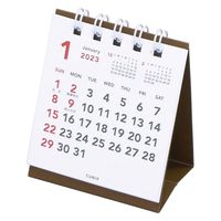 エムプラン 【2023年版】ベーシック プチプチ 卓上カレンダー 203728-01 1セット（2冊）（直送品）