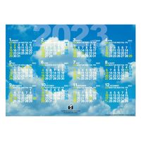 エトランジェ・ディ・コスタリカ 【2023版】B4 ポスターカレンダー CLP-B4-25 1セット（3冊）（直送品）