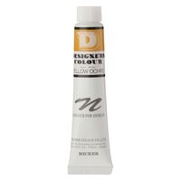 ニッカー絵具 デザイナースカラー20ml 566サビグリーン DC20ML