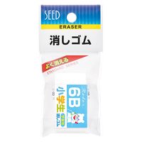 シード レーダー学習用 6B ブルー 1個パック 消しゴム 学習用 小学生用 EP-6RG-B-1P 10個（直送品）