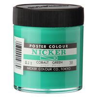 jbJ[G |X^[J[130ml 38RogO[ PC130ML#038 1Zbg(6)iij