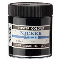 jbJ[G |X^[J[130ml 55BubN PC130ML#055 1Zbg(6)iij