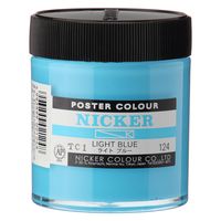 jbJ[G |X^[J[130ml 124Cgu[ PC130ML#124 1Zbg(6)iij
