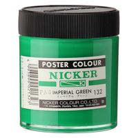 jbJ[G |X^[J[130ml 132CyAO[ PC130ML#132 1Zbg(6)iij