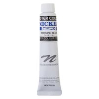 jbJ[G |X^[J[20ml 125t`u[ PC20ML#0125 1Zbg(6)iij