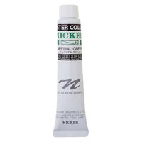 jbJ[G |X^[J[20ml 132CyAO[ PC20ML#132 1Zbg(6)iij