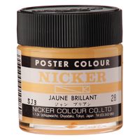 jbJ[G |X^[J[40ml 28WuA PC40ML#028 1Zbg(3)iij