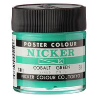 jbJ[G |X^[J[40ml 38RogO[ PC40ML#038 1Zbg(3)iij