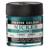 jbJ[G |X^[J[40ml 39^[L[O[ PC40ML#039 1Zbg(3)iij
