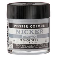 jbJ[G |X^[J[40ml 53t`O[ PC40ML#053 1Zbg(3)iij