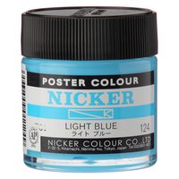 jbJ[G |X^[J[40ml 124Cgu[ PC40ML#124 1Zbg(3)iij
