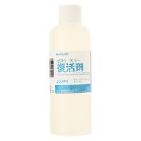 ニッカー絵具 ポスターカラー復活剤 200ml PCF200 6個（直送品）