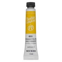 jbJ[G yC^[YKbV OQPp[}lgCG[ PTG12ML#021 5iij