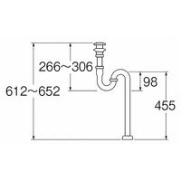 SANEI 溢れ付Sトラップ PH70ー32 1個（直送品）