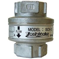 ヨシタケ 蒸気・冷温水用逆止弁(SCVー2) SCVー2 25A 1個（直送品）