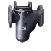 ヨシタケ ストレーナ(SUー50ー50Hー50S) SUー50 80A 1個（直送品）