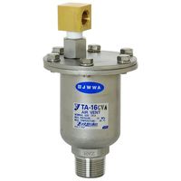 ヨシタケ 空気抜弁(TAー16CVAー16CVS) TAー16CVA 15A TA-16CVA 1個（直送品）