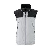 エヌ・エス・ピー Nクールウェア NC-1122/シルバー