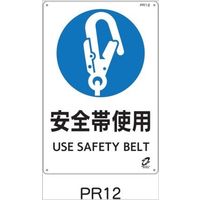 g[A PET{gTCNW Sюgp PR12 03[142 1Zbg(5)iij